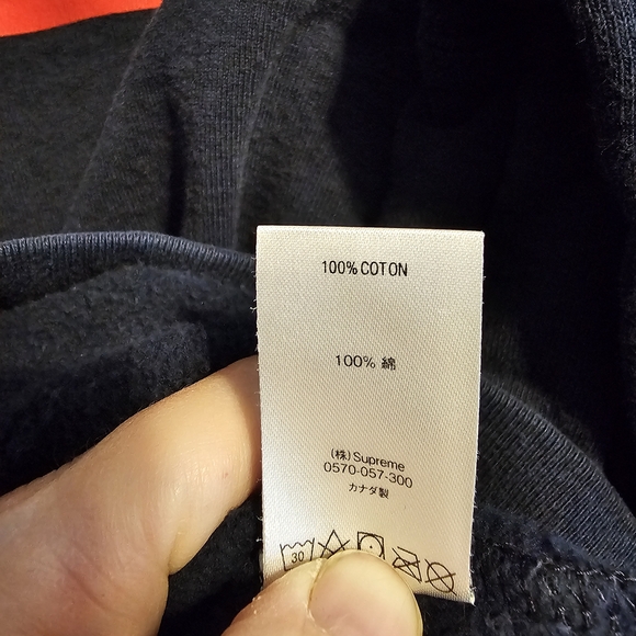 Supreme Navy Blue Logo Sweatshirt - Picture 5 of 5